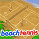 Jouer à Beach Tennis