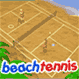 Jouer   Beach Tennis