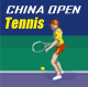 Jouer   China Open Tennis