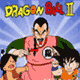 Dragon Ball 2
