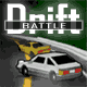 Jeu flash Drift Battle