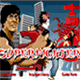 Jeu flash SuperFighter