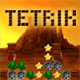 Jeu flash Tetrik