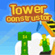 Jeu flash Tower Constructor
