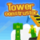 Jouer   Tower Constructor